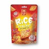 Chao Sua Rice Cracker with Shrimp Floss Spicy Honey Flavor Baked 1.76 Oz. (Pack of 2) - 3 of 4