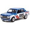 1972 Datsun 510 #85 (Brock Racing Enterprises) "Happy 85th Birthday Peter Brock" 1/64 Diecast Model Car by Greenlight - 2 of 3