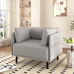 CAVINAS Vintage Style Lounge Chair,Accent Chair with Solid Wood Frame and Steel Legs,Comfy Sitting Chair for Living Room,Bedroom,Office - 1 of 4