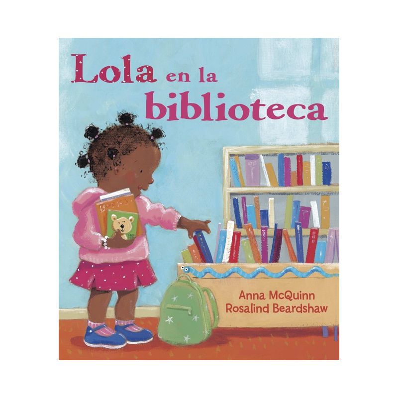 Lola en la Biblioteca - (Lola Reads) by  Anna McQuinn (Paperback), 1 of 2