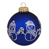 Glass Christmas Tree Ornaments - 67mm/2.63" [4 Pieces] Decorated Balls from Christmas by Krebs Seamless Hanging Holiday Decor - 2 of 4