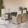vidaXL Garden Dining Set Beige, Black, Cream White - 2 of 4