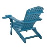 Jiallo Foldable Adirondack Chair with cup holder Conversation Set, 2 Foldable Adirondack Chairs with cup holders with Ottoman and 1 End Table - 4 of 4