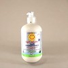 California Baby Super Sensitive Shampoo & Body Wash ( 19 oz) and Hair Conditioner Duo Set (19 oz) - Pure Clean for the Whole Family - 3 of 4