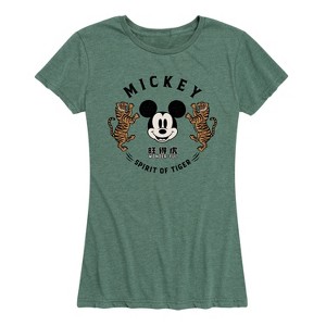 Women's - Disney - Mickey's Spirit of The Tiger Short Sleeve Graphic T-Shirt - 1 of 4