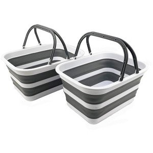 SAMMART 12L (3.1 gallons) Collapsible Plastic Basket - 1 of 4