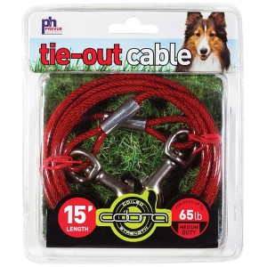 Prevue Pet Products 2119 Medium-Duty 15' Tie-Out Cable - 1 of 3