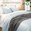 400 Thread Count Organic Cotton Sateen Duvet Cover and Sham Set by Bare Home - 3 of 4