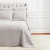 EY Essentials 26" x 26" Vance Oyster Cotton Euro Sham - Machine Washable - 3 of 3