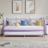 Twin daybed with Trundle, Metal Daybed and Trundle Set, Day Bed Sofa Bed Frame with Steel Slat Support, Multifunctional Daybed Frame for Bedroom - 2 of 4