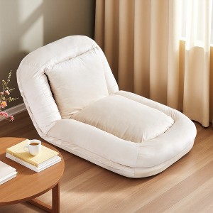 Folding Plush Floor Lounge Chair with 5 Adjustable Positions - 1 of 4