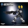 ARC-16 Mithril Hawk Arche-Knights Squad 1:35 Scale | ARCHECORE Action figures - 4 of 4
