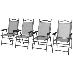 Resenkos 4 Piece Folding Patio Camping Chair Set,Steel, Mesh Fabric, Lawn, Gray - 1 of 4