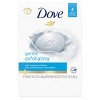 Dove Gentle Exfoliating Beauty Bar Soap - image 2 of 4
