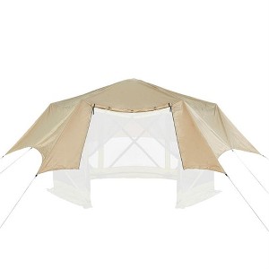 Hike Crew Waterproof Gazebo Rain Shelter Tarp Compatible with 6-Sided Pop-Up Tent with 6ft Panels - 1 of 1