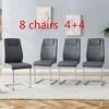 Okak Modern Comfortable Dining Chairs Set of 4, Faux Leather with Thickened Backrest & Anti-Scratch Metal Legs for Kitchen/Office/Bedroom - 4 of 4