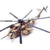 Sikorsky CH-53E Super Stallion Helicopter #70 "Operation Desert Shield/Storm" US Marine Corps 1/72 Diecast Model by Panzerkampf - 4 of 4