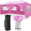 10x20 Ft Outdoor Pop Up Canopy, Portable Canopy Tent with 6 Removable Sidewalls, Beach Sun Shelter, Outdoor Canopy for Parties Camping Wedding - 2 of 4