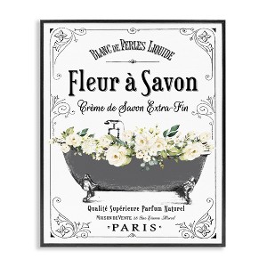 Stupell Industries Fleur a Savon Vintage Parisian Bathroom Floral Tub, 16" x 20" - 1 of 4