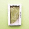 Mei Apothecary Jade Gua Sha Facial Massage Beauty Tool - 1ct - image 2 of 4