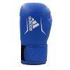 Adidas Speed 175 Genuine Leather Boxing and Kickboxing Gloves - 2 of 3