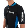 SEAC Look Man Snorkeling, Diving and Water Activity Shorty Wetsuit 2.5mm Neoprene - image 4 of 4