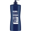 Suave Men Shampoo and Conditioner, Moisture, Deeply Moisturizing 2 in 1, Infused with Shea Butter 28 oz - 4 of 4
