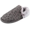 Jessica Simpson Women's Leopard Embossed Slip-On Plush Slipper - 2 of 4