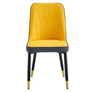 NicBex Set of 4 Modern Dining Chair Upholstered PU Leather Side Chair with Backrest & Metal Legs - 1 of 4