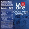La Choy Chow Mein Noodles, 12oz - 3 of 3