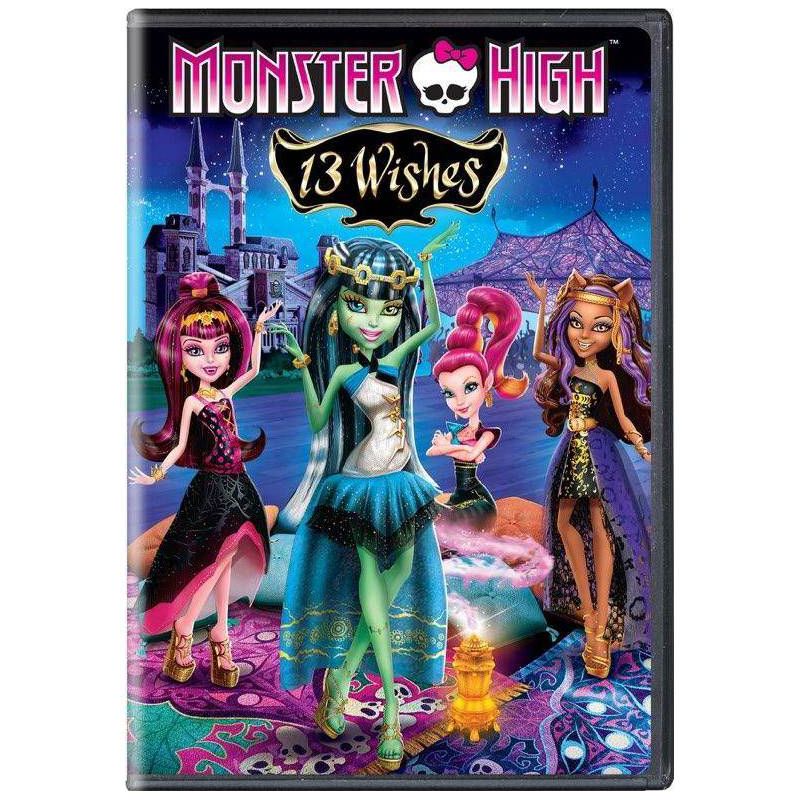 Monster High: 13 Wishes (DVD), 1 of 2
