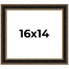 PosterPalooza | Ornate Brown Picture Frame - UV Acrylic, Backing Board, Hanging Hardware Included - 2 of 4