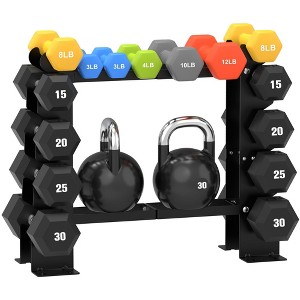 MOEPISY 5 Tier Black Dumbbell Stand for Home Gym, Heavy Duty Steel Weight Rack Holds 8-30LB Pairs - 1 of 4