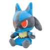 Pokemon 5 Inch Pokemon Dolls Plush - Lucario - 2 of 2