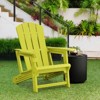 NAYSAYE Patio Chaise Lounge Adirondack Chair with Cup Holder Foldable Design for Outdoor Relaxation, 22.3"*30"*36.4" - 2 of 4