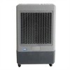 Hessaire Portable 1,600 Sq Ft Evaporative Swamp Air Cooler - 2 of 4
