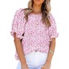 Zeagoo Womens Blouses Dressy Casual Spring Floral Print Crewneck Smocked Puff Short Sleeve Shirts - 2 of 4