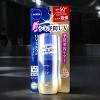 Nivea Japan UV Deep Protect & Care Mist SPF50+ PA+ - 2.02 oz - Your On-The-Go Glow Up. Deep UV Care, Mist-ified - 2 of 4