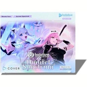 Cover Corporation Hololive Official Card Game: Quintet Spectrum Booster Box - 12 Packs - 1 of 2