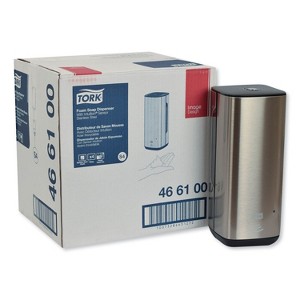 Tork Image Design Foam Skincare Automatic Dispenser with Intuition Sensor, 1 L, 4.5 x 5.12 x 10.62, Stainless Steel - 1 of 4