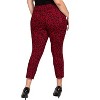 Women's Leopard Print Jeans - Royalty For Me - 2 of 3