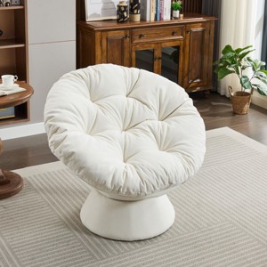 Oversized Swivel Accent Chair,360° Swivel Barrel Chair, Multicoloured Papasan Chair for Living Room-Cuddlewood - 1 of 4