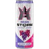 Reign Storm, Harvest Grape, Fitness & Wellness Energy Drink - 12 Fl Oz (Pack of 12) - 4 of 4
