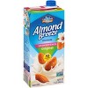 Almond Breeze Unsweetened Original Almond Milk - 1qt - image 2 of 4