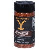 Yellowstone Seasoning Cattleman Steak Rub - Pack of 6 - 5.4 oz - image 3 of 4