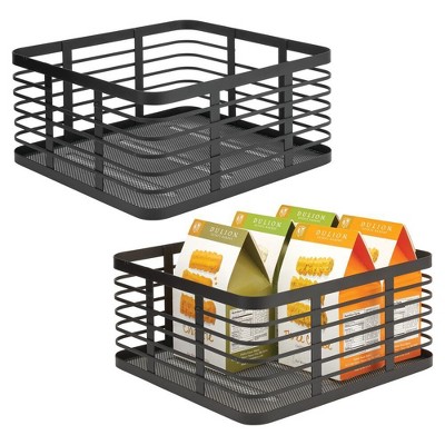 Metal Pantry Basket with Handles - Set of 2 - Matte Black