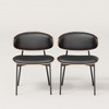 Gaoyangjiaju 20.47 Inch Leather Dining Chair with Metal Frame and High-Density Foam - 4 of 4
