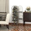 Resenkos Garden Arch Plant Support Trellis,45 Bottle Wrought Iron Wine Rack Jail with Lock - Antique Bronze - 3 of 4