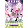 Trends International Keith Kimberlin - Puppies and Kittens Band Unframed Wall Poster Prints - 4 of 4