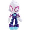 Marvel Spidey & His Amazing Friends 8" Plush Set - Spiderman, Miles Morales & Ghost 3 Pack - Officially Licensed - Stuffed Animal Toy Figure Gift - 4 of 4